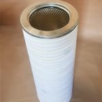 فیلتر مدل PALL HC8300FKS16H