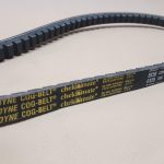 MEGADYNE BX55 2206-2R6 267