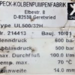 شیر کنترل جریان مدل SPECK UL500/32H