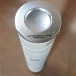 فیلتر مدل PALL HC9600FKT16H